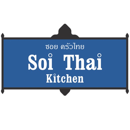Soi Thai Kitchen icon