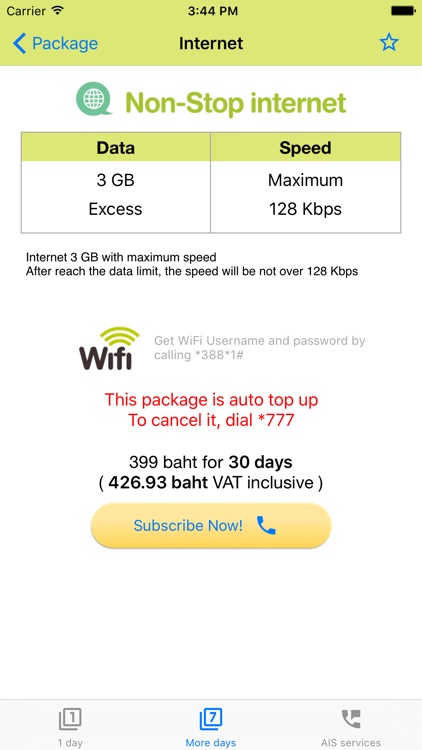 Unliminet Prepaid screenshot-4