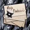 Mechanical Engineer 2017 - Free Ninja Flashcards