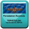 Persialainen Ravintola Espoo