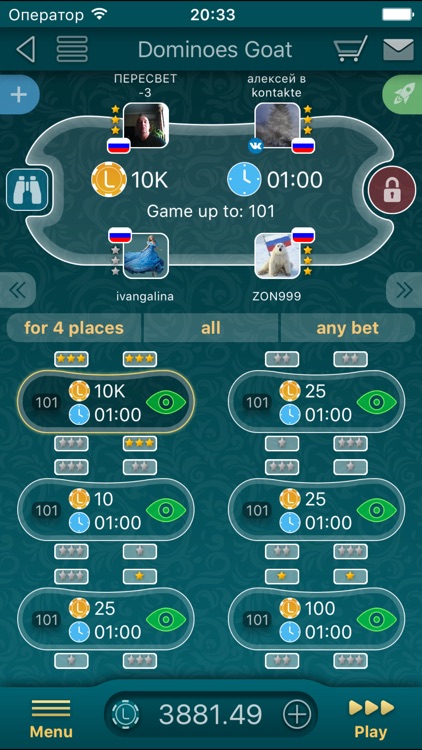 Dominoes LiveGames screenshot-4