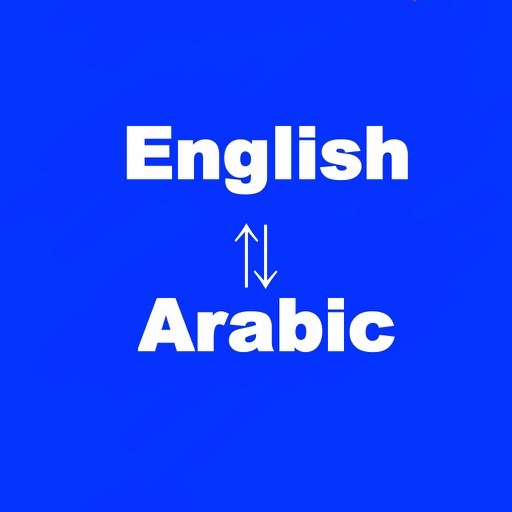 Arabic English Translator -  English Arabic Paid icon