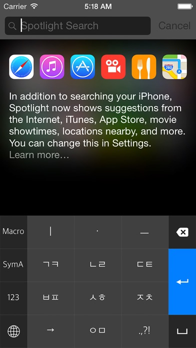 Hangul 10 Key Iphoneアプリ Applion