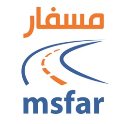 مسفار - Msfar‎