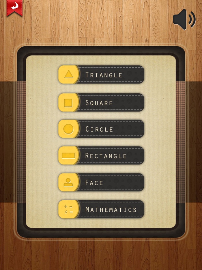 Memory Trainer - Whats My IQ?