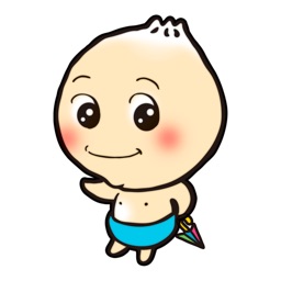 Cute Bun Emoji 萌萌哒中华小汤包