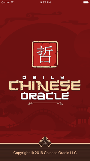 Daily Chinese Oracle(圖1)-速報App