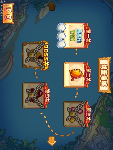 Fishing adventure - Fishing Legend Returns 4 screenshot 2