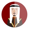 Arabmojis