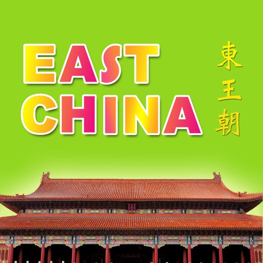 East China - Cedar Rapids icon