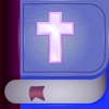 Holy Bible offline free