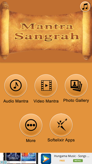 Mantra Sangrah Free