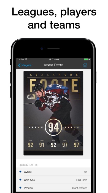 Pocket Wiki for NHL 17