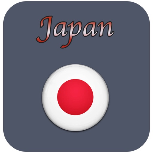 Japan Tourism Guides icon