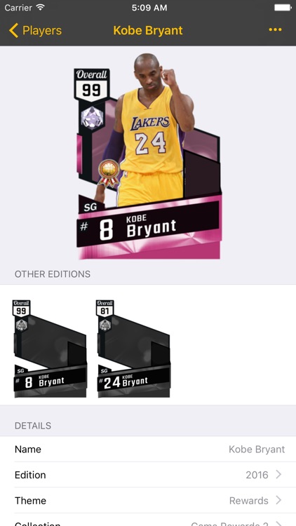 2KMTCentral