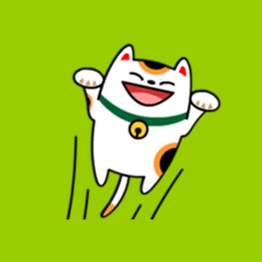 Cat Kun Stickers for iMessage