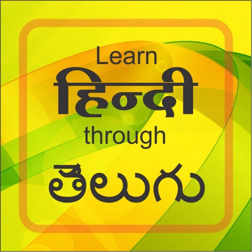 Learn Hindi through Telugu-Practice Speaking Hindi