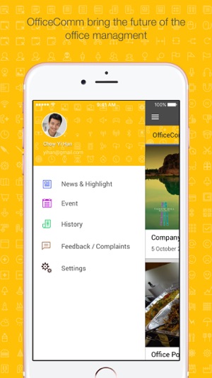 OfficeComm(圖1)-速報App