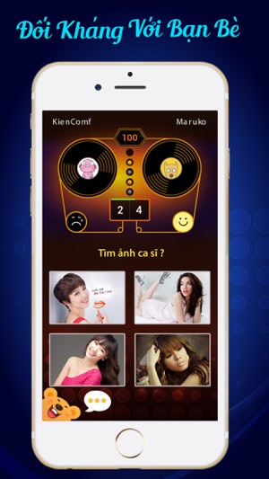 MP3 Music Game - Trò chơi âm nhạc của tui(圖2)-速報App