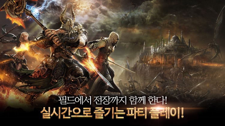 이데아