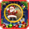 Free Hidden Objects:Christmas Gift Hidden Object