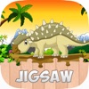 Icon Baby Dinosaur Jigsaw Puzzle Game For Kid Preschool