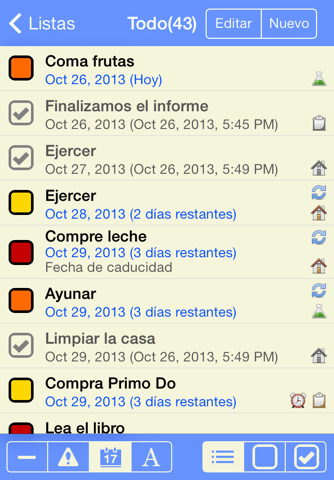 Primo Do screenshot 2