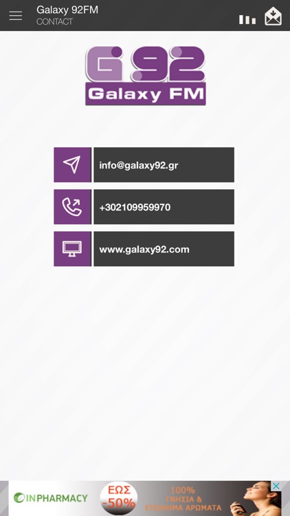 Galaxy 92 FM screenshot-3