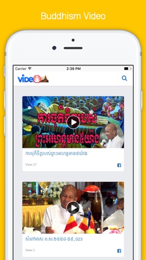 Buddhism Video(圖1)-速報App
