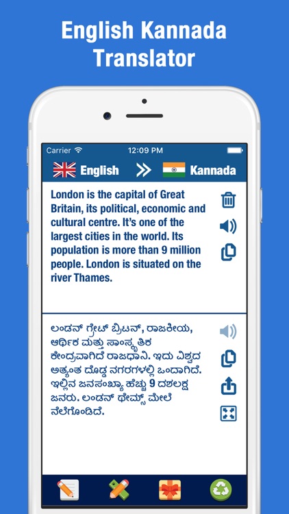 English to Kannada Dictionary::Appstore for Android