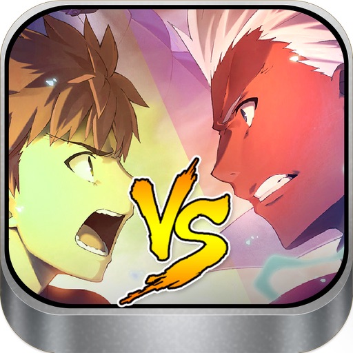 Sword Kungfu - Bash FOE iOS App