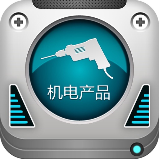 中国机电产品平台 icon