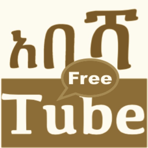 AbeshaTube Free