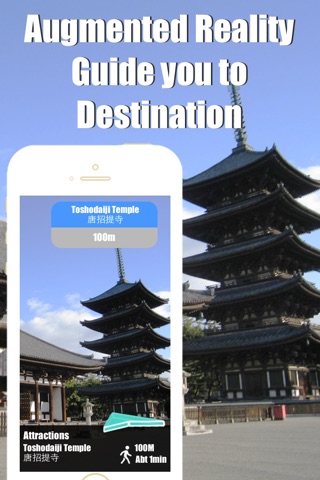 Nara travel guide and offline city map, Beetletrip Augmented Reality Train and Walks advisor screenshot 2