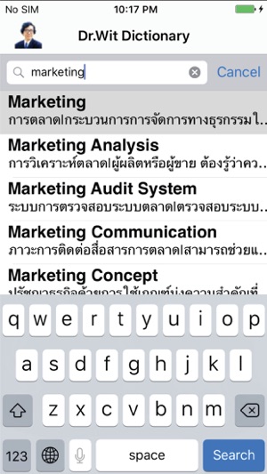 Dr. Wit’s Marketing  Dictionary(圖2)-速報App