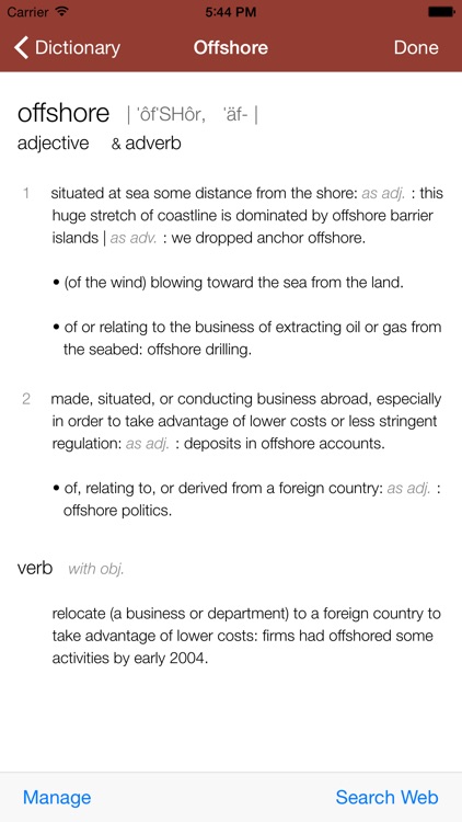 Oil & Gas Pipeline Regulations screenshot-3