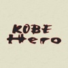 Kobe Hero