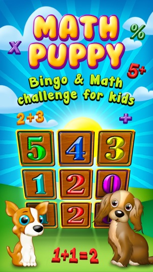 Math Puppy Full Version(圖1)-速報App