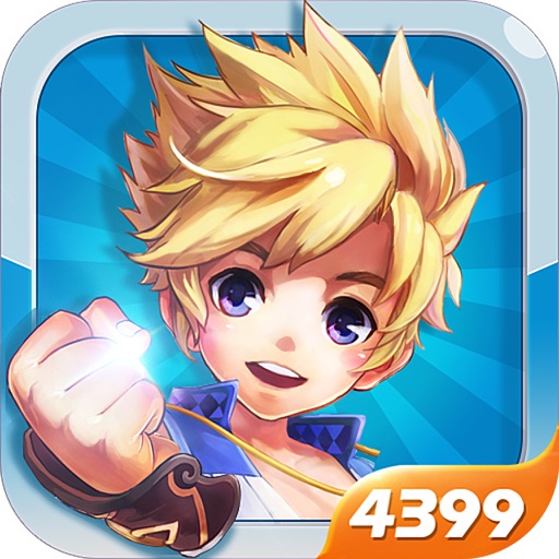 Saga Go TH iOS App