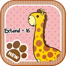 Activities of Connect Cute Animals