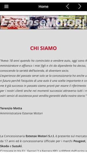 Estense Motori(圖1)-速報App