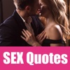 Sex Quotes - All quotes from famous people
