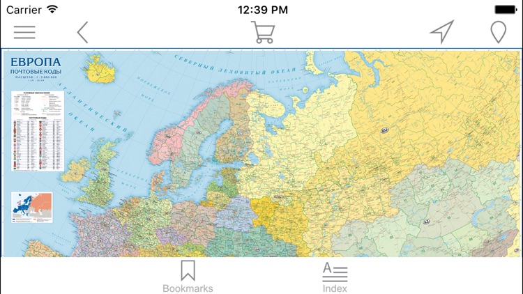 Europe. Postcodes screenshot-0