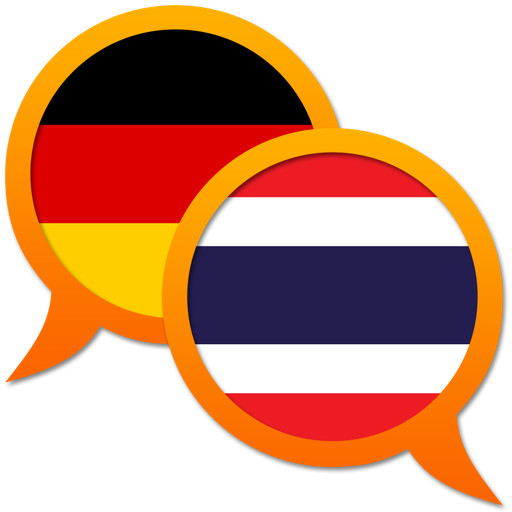 German Thai dictionary