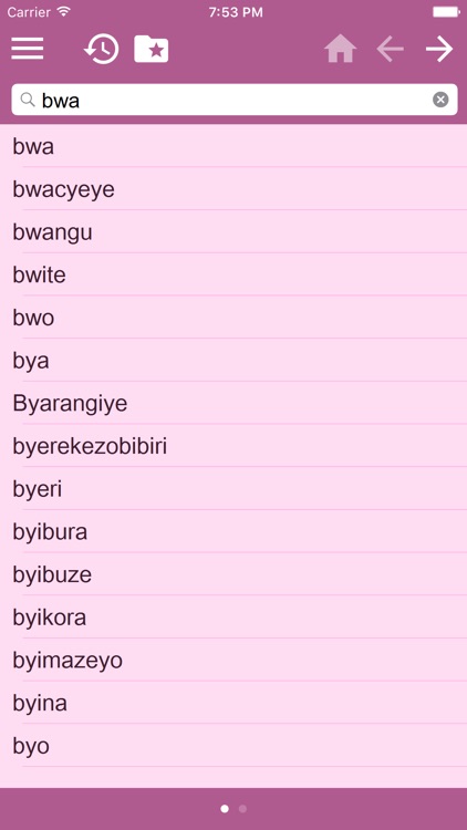 English Kinyarwanda Dictionary