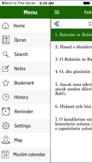 Turkish Quran(圖3)-速報App