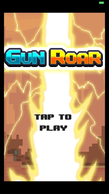 Gun Roar