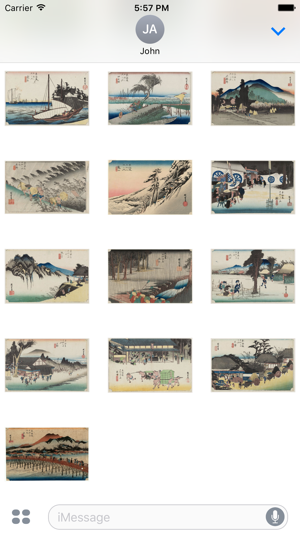 Ukiyo-e Tokaido Road(圖5)-速報App