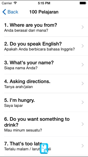 English Study for Indonesian Speakers - Inggris(圖4)-速報App