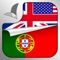 Learn Portuguese Free Fast and Easy - mobile audio phrasebook and dictionary for beginners that will give visitors to Portugal and those who are interested in learning Portuguese a good start in the language